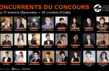 Concours international de piano de Sorel-Tracy 2024