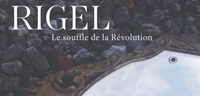 Album cover for Rigel, which features a mirror lying face up on a rocky surface.